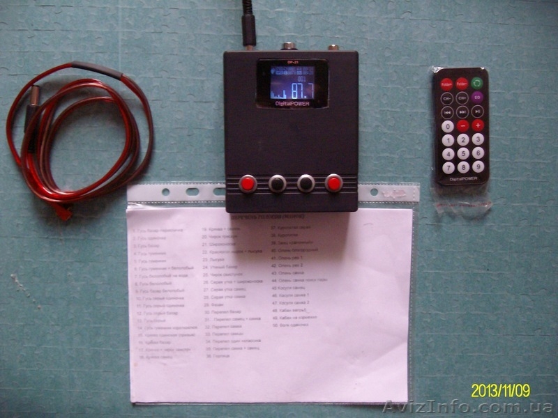 Электронный манок  - <ro>Изображение</ro><ru>Изображение</ru> #3, <ru>Объявление</ru> #993588