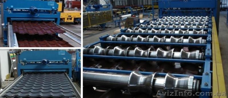 Линии для изготовления металлочерепицы и профнастила компания «Будимидж» - <ro>Изображение</ro><ru>Изображение</ru> #1, <ru>Объявление</ru> #1028258