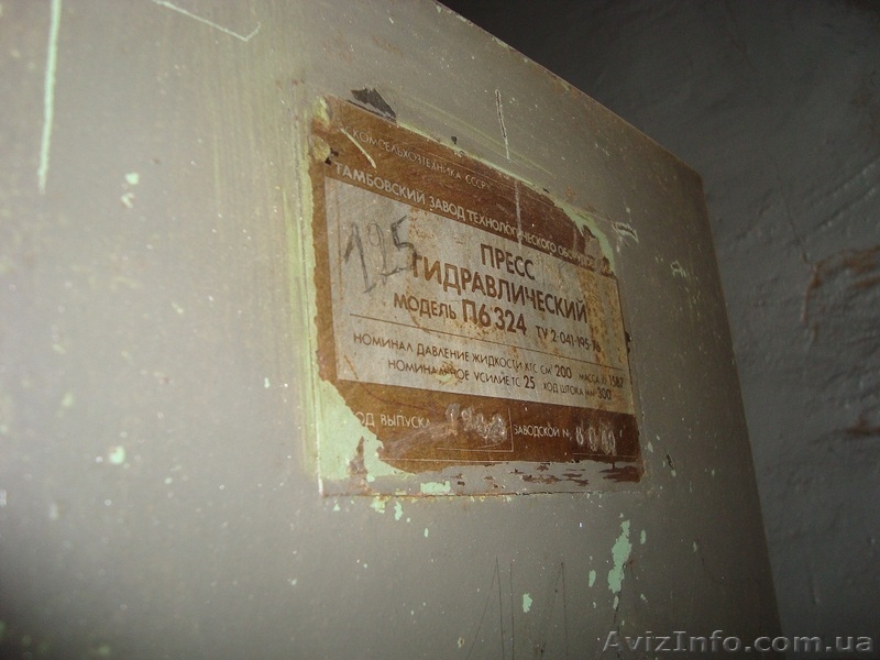 Продам гидравлический пресс П6324Б. - <ro>Изображение</ro><ru>Изображение</ru> #2, <ru>Объявление</ru> #1039691