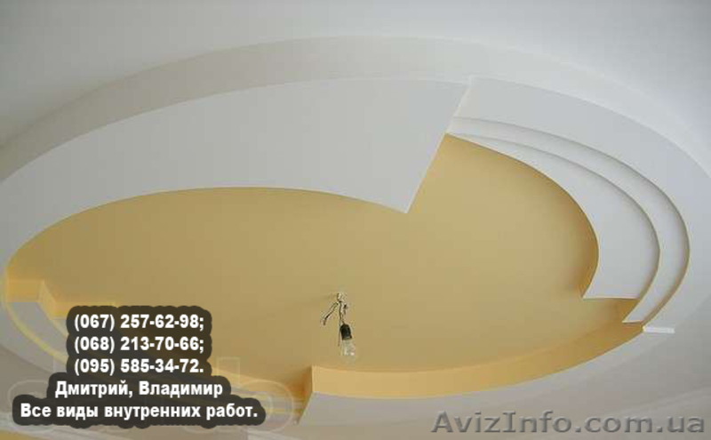 Все виды внутренних работ - <ro>Изображение</ro><ru>Изображение</ru> #5, <ru>Объявление</ru> #1055382