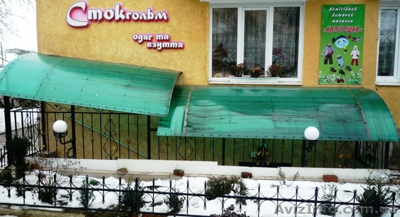 Ищите помещения для Вашего бизнеса? Есть идеальное решение! - <ro>Изображение</ro><ru>Изображение</ru> #4, <ru>Объявление</ru> #1065473