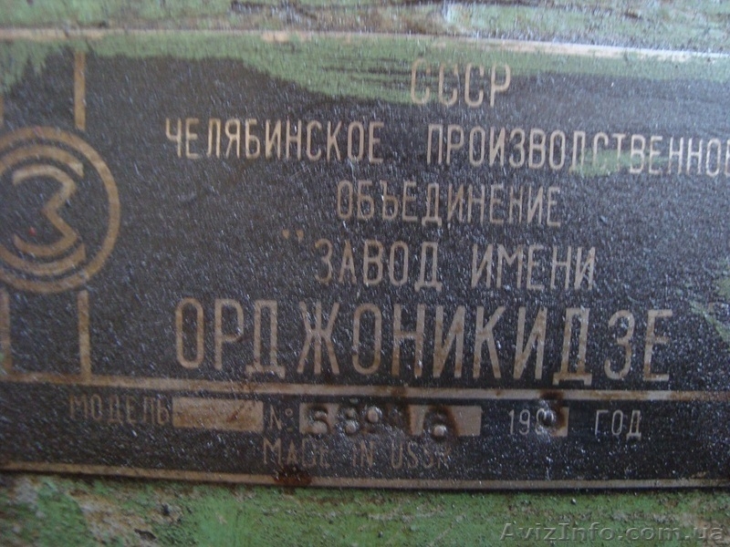 Продам токарно-винторезный станок 1К62, 1983г. - <ro>Изображение</ro><ru>Изображение</ru> #2, <ru>Объявление</ru> #1076349