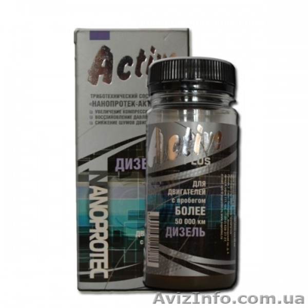 Нанопротек  АКПП 80 мл NANOPROTEC - <ro>Изображение</ro><ru>Изображение</ru> #5, <ru>Объявление</ru> #580543
