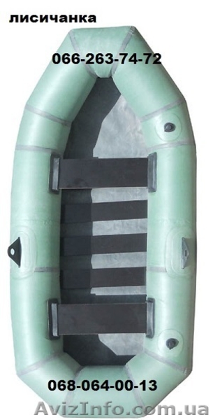 Продам лодку резиновую Лисичанка в Виннице - <ro>Изображение</ro><ru>Изображение</ru> #1, <ru>Объявление</ru> #876507