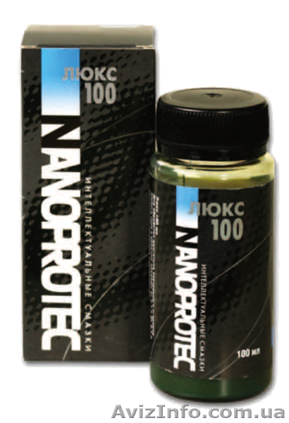 Нанопротек  АКПП 80 мл NANOPROTEC - <ro>Изображение</ro><ru>Изображение</ru> #8, <ru>Объявление</ru> #580543