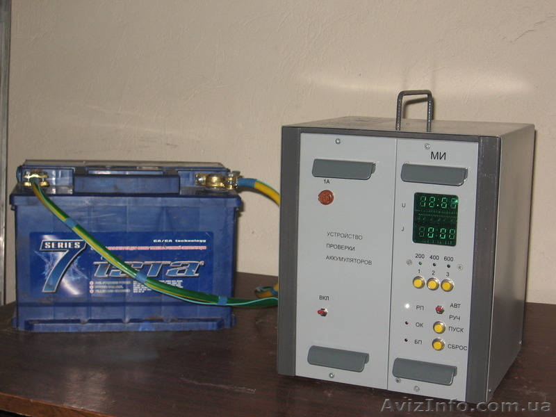 оборудование для обслуживания аккумуляторов - <ro>Изображение</ro><ru>Изображение</ru> #2, <ru>Объявление</ru> #1090384