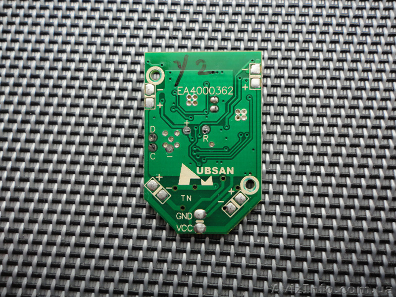 Продам приемник квадрокоптера Hubsan X4  - <ro>Изображение</ro><ru>Изображение</ru> #2, <ru>Объявление</ru> #1112123