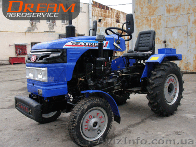 Трактор Сінтай 160 - <ro>Изображение</ro><ru>Изображение</ru> #3, <ru>Объявление</ru> #1100888