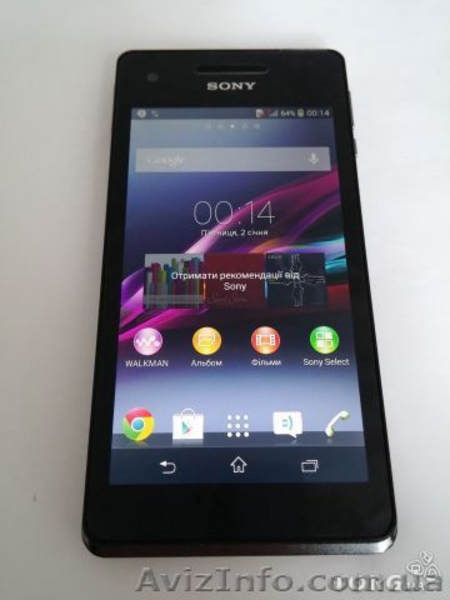 продам Sony Xperia V б/у - <ro>Изображение</ro><ru>Изображение</ru> #3, <ru>Объявление</ru> #1119681