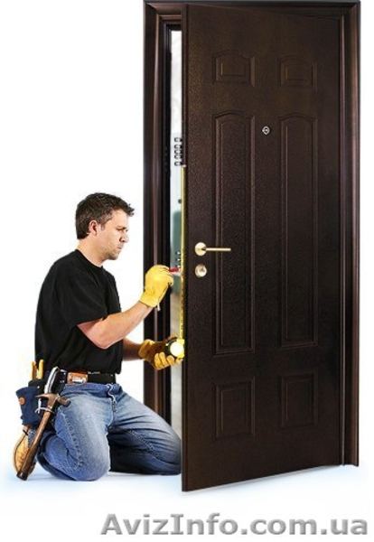 Поменять сменить установить заменить замок сердцевину ручки в металлических две  - <ro>Изображение</ro><ru>Изображение</ru> #3, <ru>Объявление</ru> #1122384