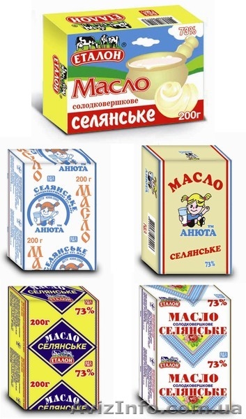 Сливочное масло ТМ "ЭТАЛОН" - <ro>Изображение</ro><ru>Изображение</ru> #1, <ru>Объявление</ru> #1133459