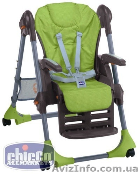 Стульчик для кормления Chicco Идеальное состояние - <ro>Изображение</ro><ru>Изображение</ru> #6, <ru>Объявление</ru> #1133796