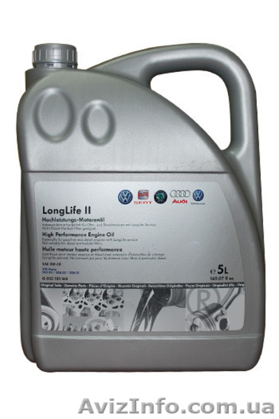 Оригинальные масла и жидкости в ассортименте - <ro>Изображение</ro><ru>Изображение</ru> #5, <ru>Объявление</ru> #1167387