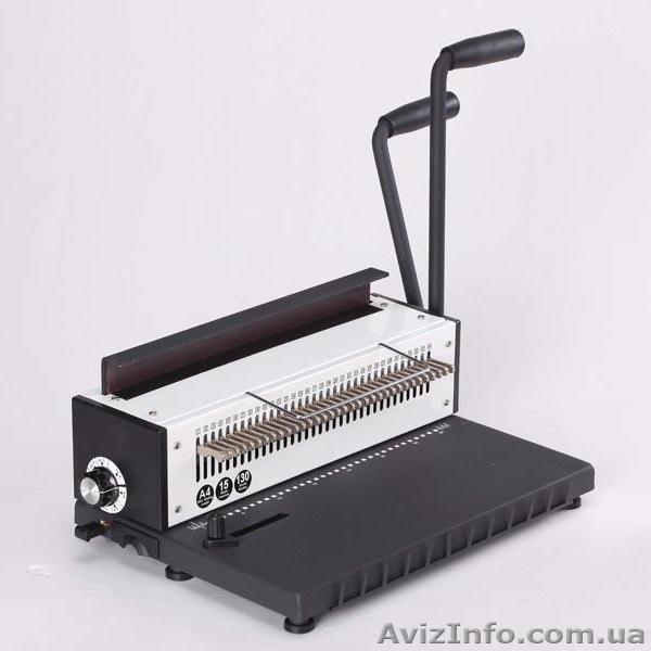 Биндер.Брошюровщик.Переплётчик.Пружины для переплёта.Обложки для переплёта.Акции - <ro>Изображение</ro><ru>Изображение</ru> #4, <ru>Объявление</ru> #1155824