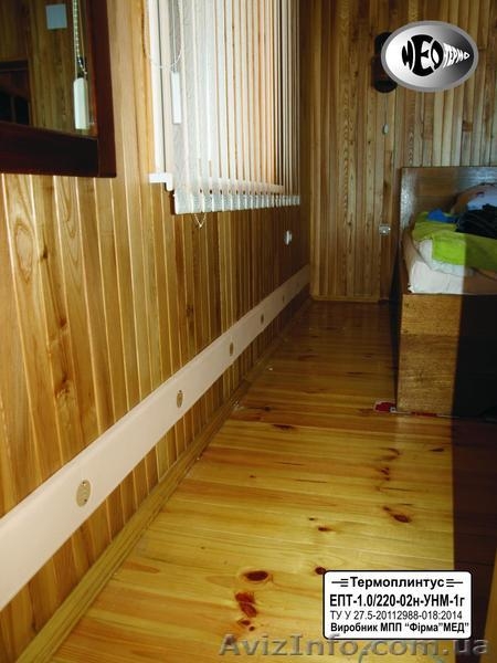 Отопительные электросистемы «Термоплинтус ЕПТ» на принципе темпериров - <ro>Изображение</ro><ru>Изображение</ru> #2, <ru>Объявление</ru> #1182490