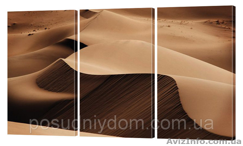 песок в мешках и насыпом - <ro>Изображение</ro><ru>Изображение</ru> #2, <ru>Объявление</ru> #1190780