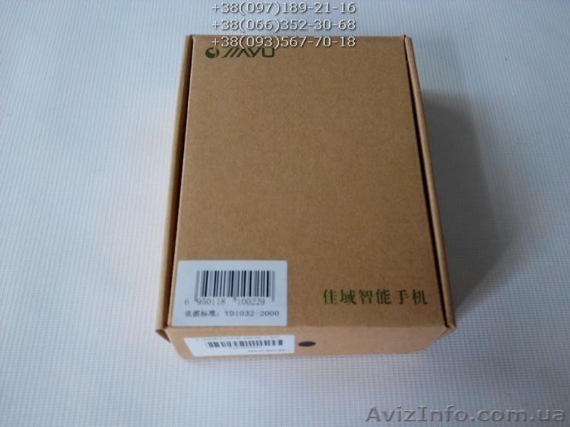 Jiayu G2F 3Gв наличии (цвет белый,черный) - <ro>Изображение</ro><ru>Изображение</ru> #5, <ru>Объявление</ru> #1209878