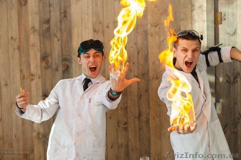  Организация научного шоу - <ro>Изображение</ro><ru>Изображение</ru> #4, <ru>Объявление</ru> #1237392