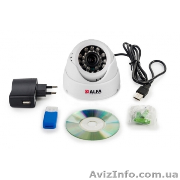 Комплекты безпроводных видеокамер - <ro>Изображение</ro><ru>Изображение</ru> #2, <ru>Объявление</ru> #1256192