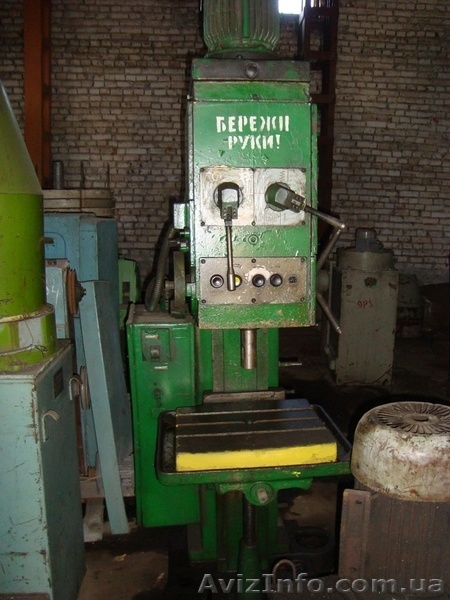 Продам расточно сверлильную группу станков 2Н135,2С132К«Карлтон»,2М135, и т.п. - <ro>Изображение</ro><ru>Изображение</ru> #2, <ru>Объявление</ru> #1247103