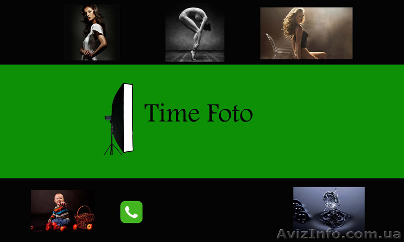 фотосессия в студии 100 гр.  - <ro>Изображение</ro><ru>Изображение</ru> #2, <ru>Объявление</ru> #1321415