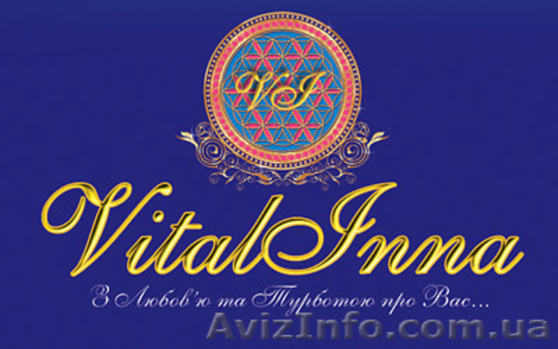 домашняя одежда для всей семьи - <ro>Изображение</ro><ru>Изображение</ru> #2, <ru>Объявление</ru> #1319658