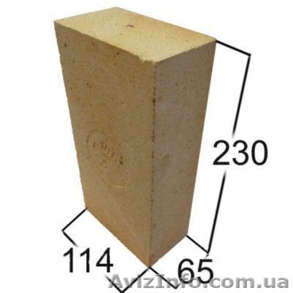 Кирпич огнеупорный шамотный ША-5 - <ro>Изображение</ro><ru>Изображение</ru> #3, <ru>Объявление</ru> #1372701