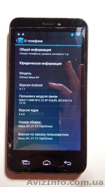Исправный!!! Gigabyte GSmart Maya M1 - <ro>Изображение</ro><ru>Изображение</ru> #1, <ru>Объявление</ru> #1383788