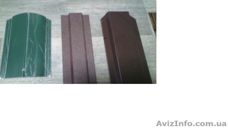 Штакетник металлический на 20% дешевле. Производитель. - <ro>Изображение</ro><ru>Изображение</ru> #3, <ru>Объявление</ru> #1403088