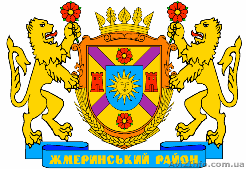 Грузоперевозки из Жмеринки и Жмеринского района  по Украине  - <ro>Изображение</ro><ru>Изображение</ru> #4, <ru>Объявление</ru> #1454443