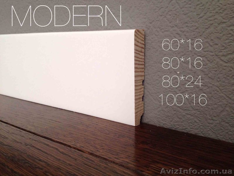  Высокие белые деревянные плинтуса - <ro>Изображение</ro><ru>Изображение</ru> #4, <ru>Объявление</ru> #1449937