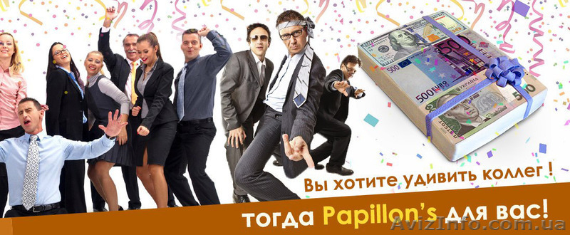 печать на тортах, съедобная печать, печать на марципане, печать на мастике - <ro>Изображение</ro><ru>Изображение</ru> #5, <ru>Объявление</ru> #1523047