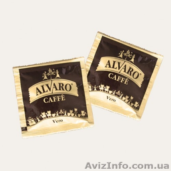 Кофе ALVARO Caffè (все сорта кофе ALVARO, аренда кофемашин) - <ro>Изображение</ro><ru>Изображение</ru> #5, <ru>Объявление</ru> #1530349