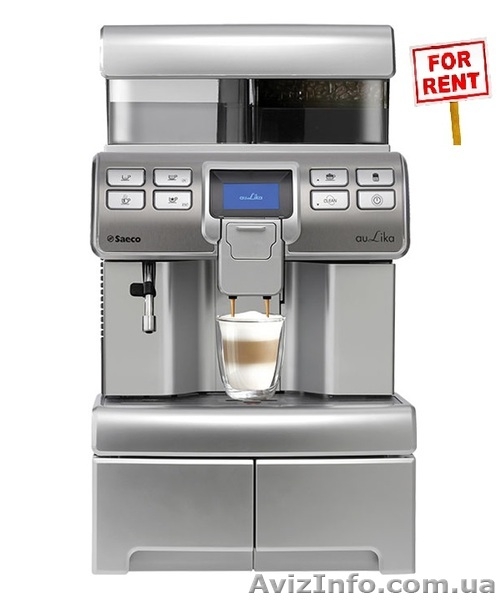 Кофе ALVARO Caffè (все сорта кофе ALVARO, аренда кофемашин) - <ro>Изображение</ro><ru>Изображение</ru> #2, <ru>Объявление</ru> #1530349