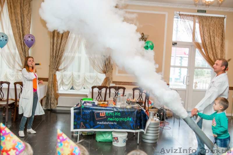 Шалена лабораторія у Вінниці - <ro>Изображение</ro><ru>Изображение</ru> #2, <ru>Объявление</ru> #1542264