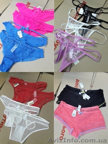 Продам трусы женские Philippe Matignon, Sisi (Италия) оптом - <ro>Изображение</ro><ru>Изображение</ru> #2, <ru>Объявление</ru> #1539497