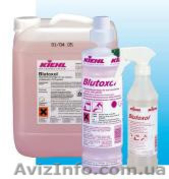 Професійна та побутова хімія з Німеччини для прання та прибирання - <ro>Изображение</ro><ru>Изображение</ru> #4, <ru>Объявление</ru> #1550535