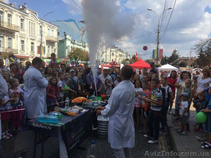 Развлекательное научное шоу для детей и взрослых - <ro>Изображение</ro><ru>Изображение</ru> #1, <ru>Объявление</ru> #1569874