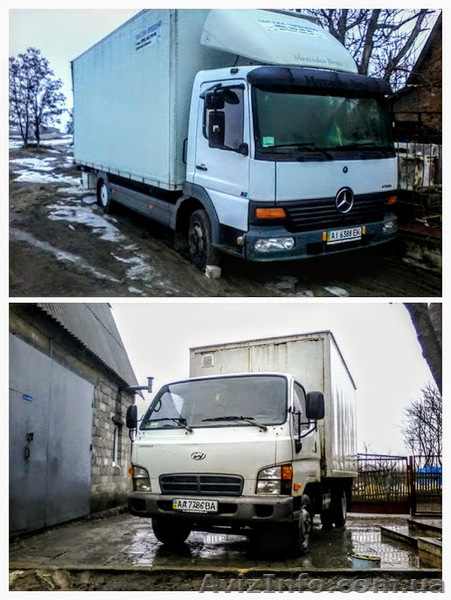   Услуги грузчиков и разнорабочих. Грузоперевозки, вывоз мусора. Клининг. - <ro>Изображение</ro><ru>Изображение</ru> #3, <ru>Объявление</ru> #1611253