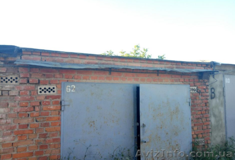 Продам гараж в ГСК "Киевский" - <ro>Изображение</ro><ru>Изображение</ru> #3, <ru>Объявление</ru> #1609504