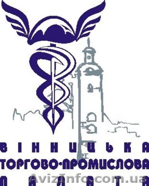 Регистрация ТМ, изобретений, авторского права. Патентный поверенный. - <ro>Изображение</ro><ru>Изображение</ru> #2, <ru>Объявление</ru> #1618451