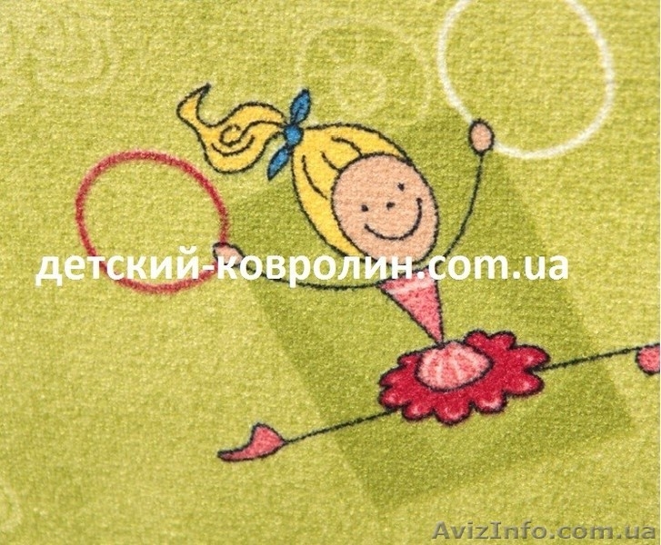 Ковролин.  Детский ковролин. Ковер в детскую Happy - <ro>Изображение</ro><ru>Изображение</ru> #2, <ru>Объявление</ru> #1633790