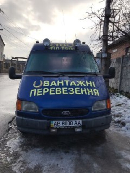 Эвакуатор - <ro>Изображение</ro><ru>Изображение</ru> #2, <ru>Объявление</ru> #1657802