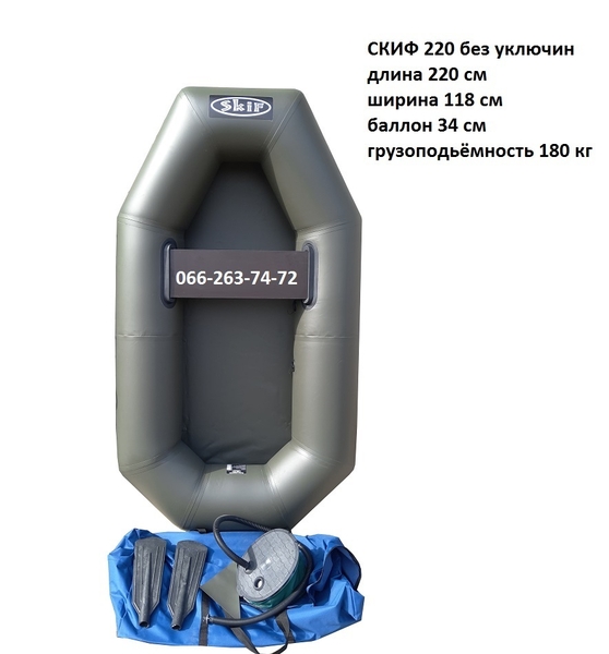 Лодка резиновая и надувные лодки ПВХ недорого быстро качественно - <ro>Изображение</ro><ru>Изображение</ru> #3, <ru>Объявление</ru> #564312