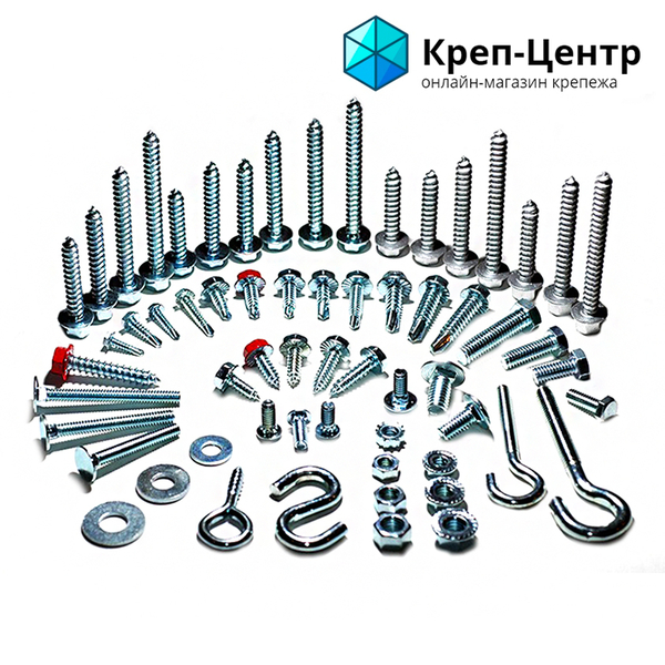 Крепеж, уголки, такелаж, веревки, расходный инструмент, троса - <ro>Изображение</ro><ru>Изображение</ru> #7, <ru>Объявление</ru> #1702613