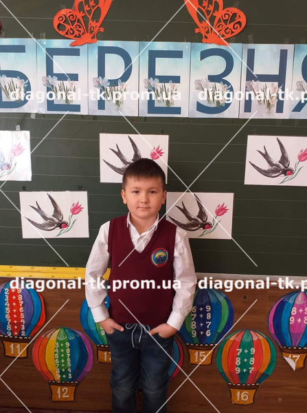 Дитячий шкільний жилет - <ro>Изображение</ro><ru>Изображение</ru> #1, <ru>Объявление</ru> #1735070