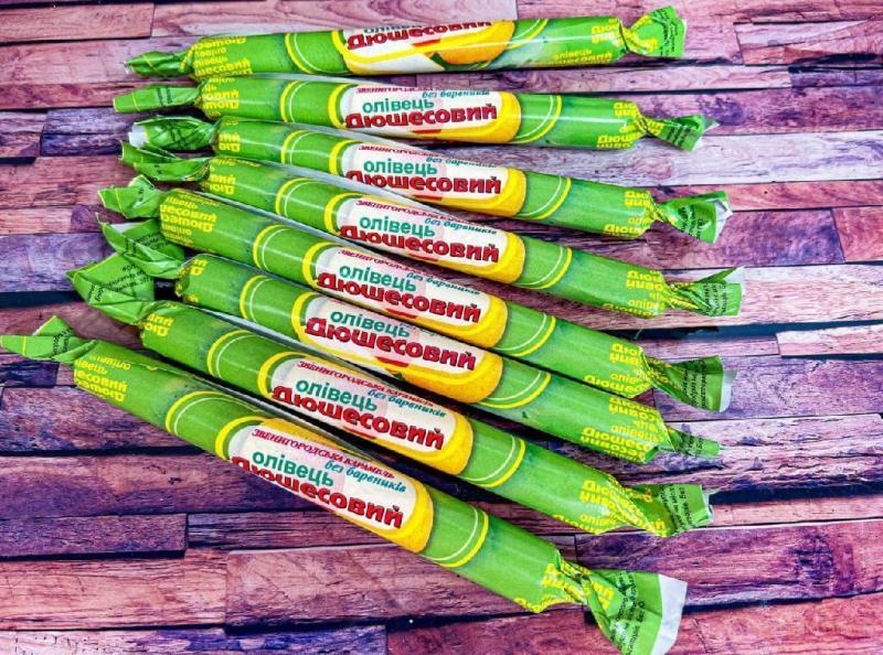 Цукерки Карамель Fruktovi Olivci «Classik» - <ro>Изображение</ro><ru>Изображение</ru> #4, <ru>Объявление</ru> #1741422