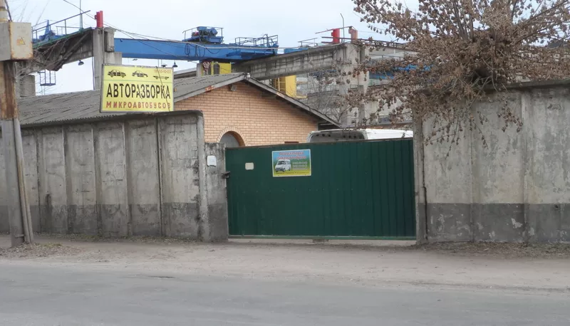 Авторазборка Рено Трафик, автозапчасти б/у Рено Трафик - <ro>Изображение</ro><ru>Изображение</ru> #3, <ru>Объявление</ru> #1752296