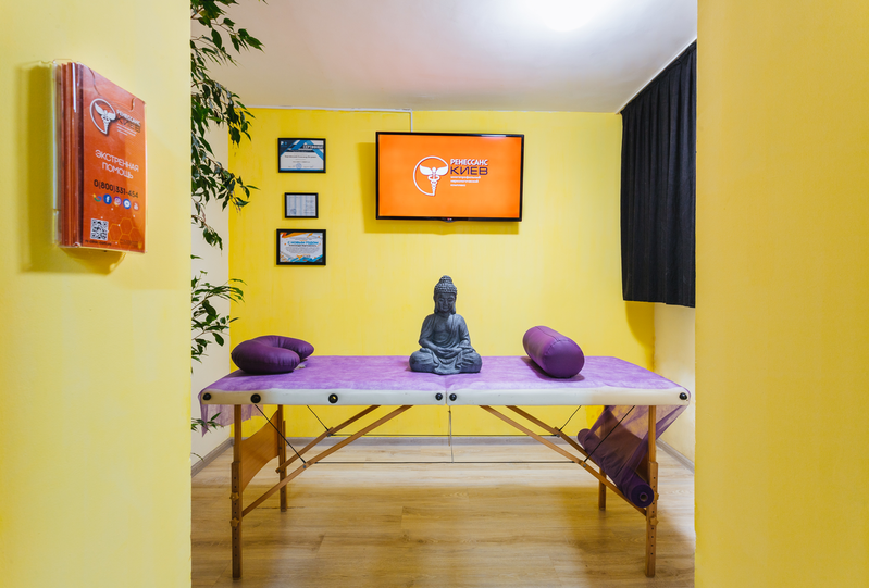 Клініка "РЕНЕСАНС - КИЇВ" - <ro>Изображение</ro><ru>Изображение</ru> #6, <ru>Объявление</ru> #1753301